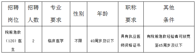 下載 (1).png