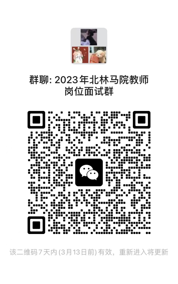 20230306165523561762.png