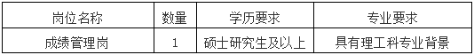 微信圖片_20230410160227.png