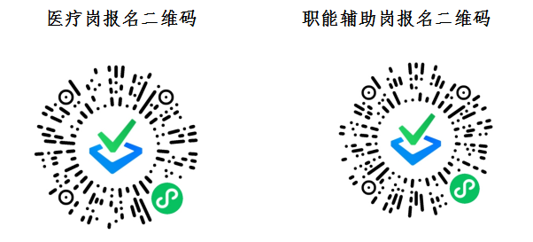 點(diǎn)擊瀏覽下一頁(yè)